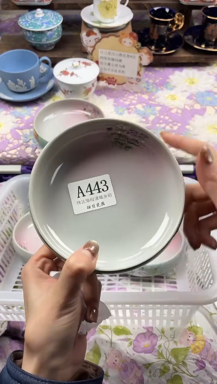 瓷片悠****i                A443