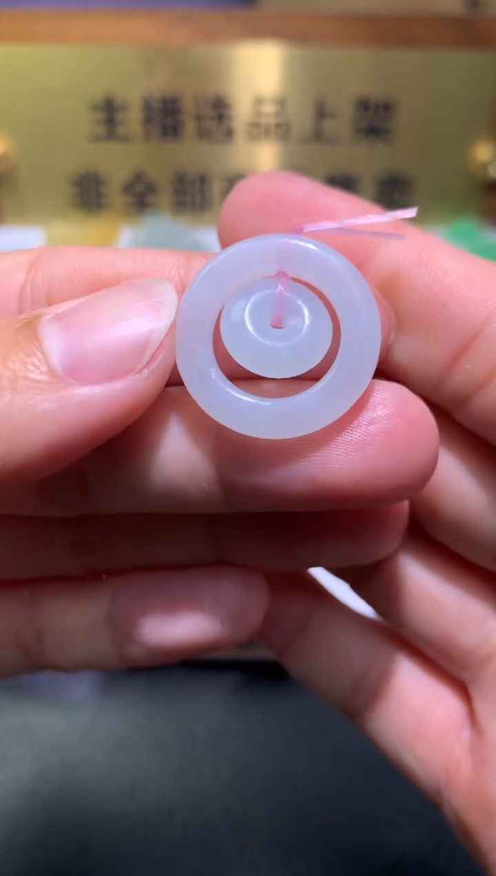 定制翡翠未镶嵌毛货