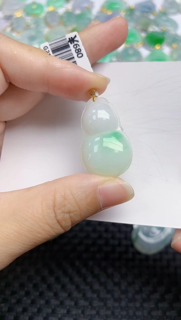 翡翠18K金镶嵌颈饰天然翡翠A货
