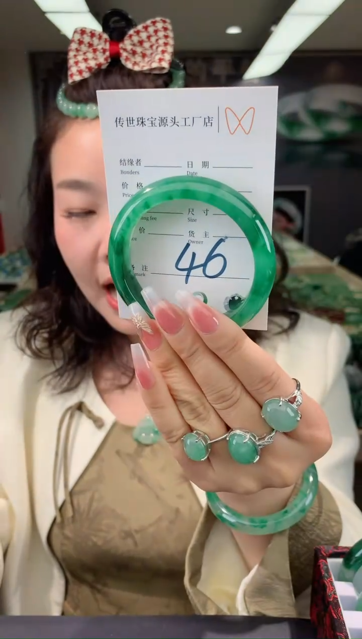 【闪购商品】石英质玉珠宝奇石未镶嵌拍一