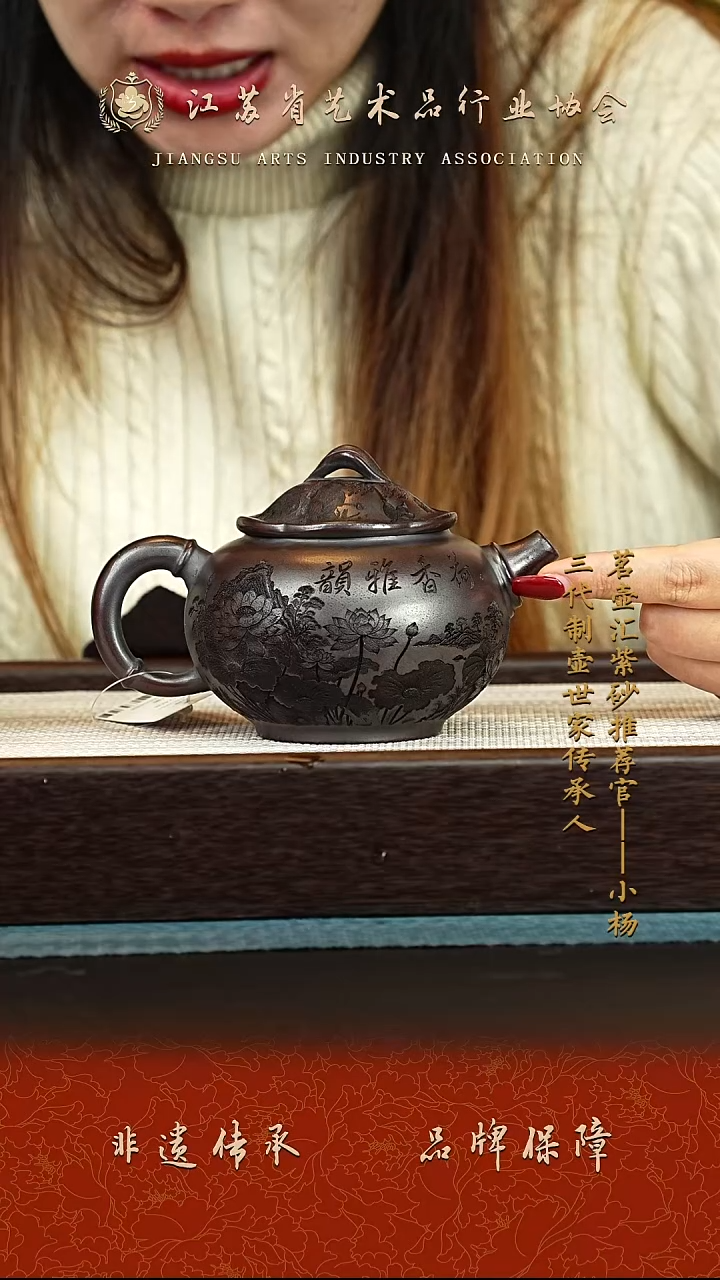 茶壶紫砂紫砂壶 