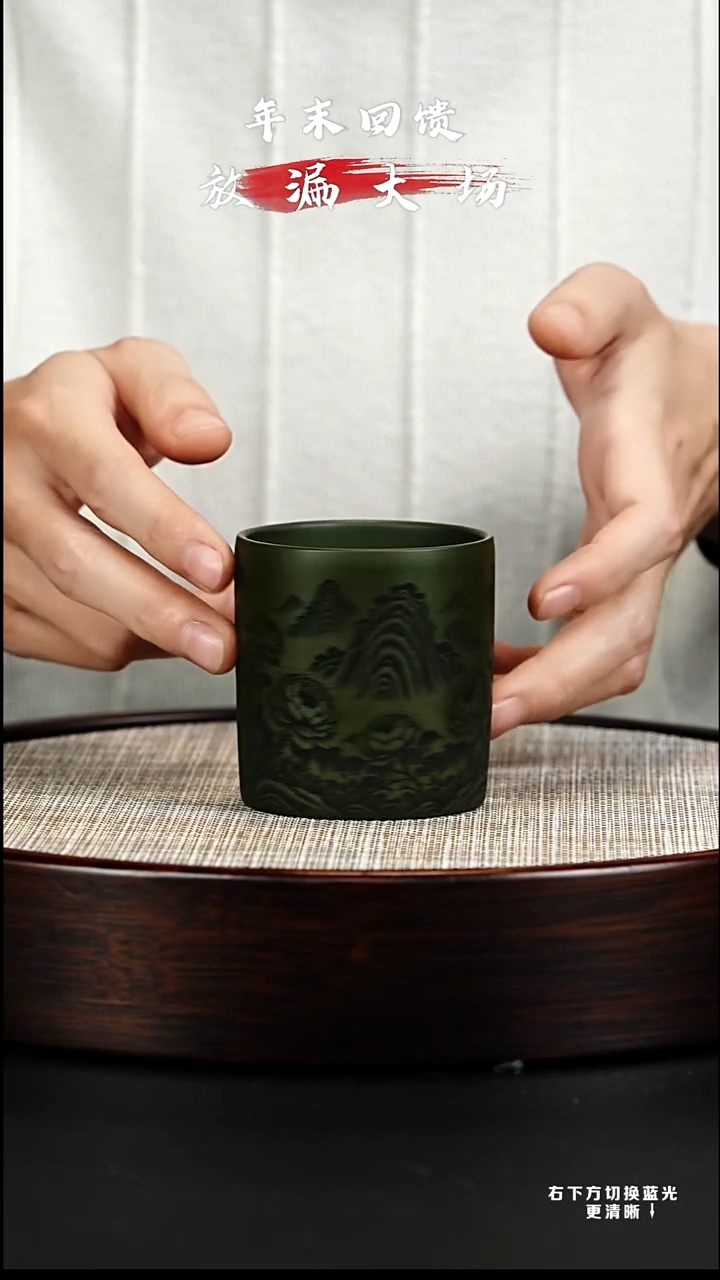 茶壶紫砂宜兴紫砂壶b459