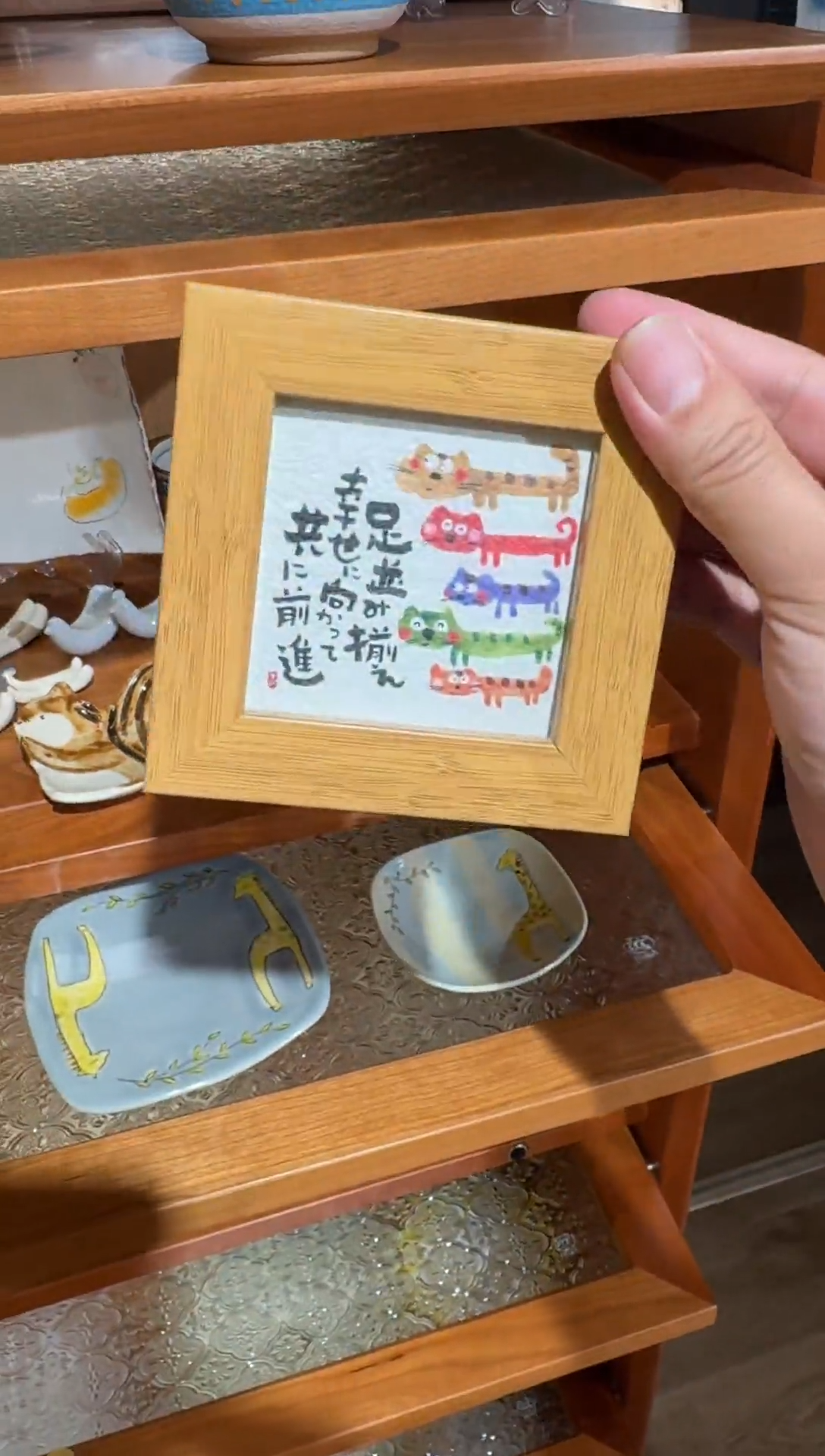 陶日本作家器手作器物安川真慈桌面小画