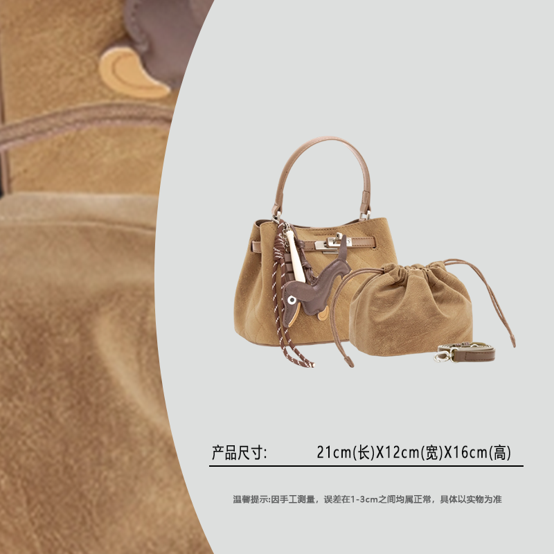 【云云甄选】ZT-D8092-慕斯粽-轻奢时尚女士新款单肩斜挎包