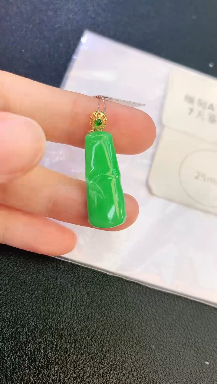 翡翠18K金镶嵌颈饰赠礼盒证书 麦麦