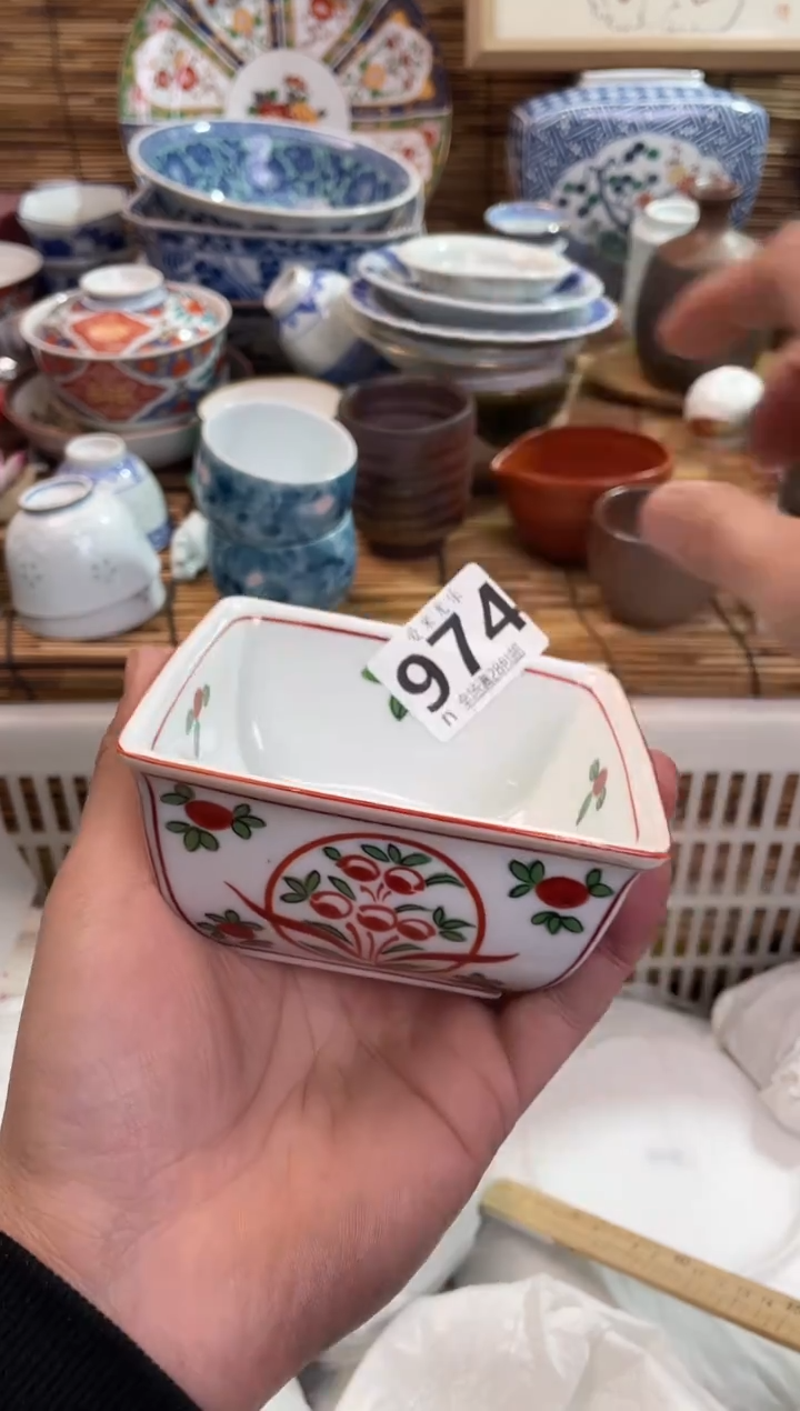 淡***味全场满28包邮，陶瓷茶具瓷器