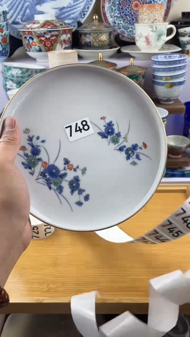 瓷片遛***子748满28元包邮谨慎参拍