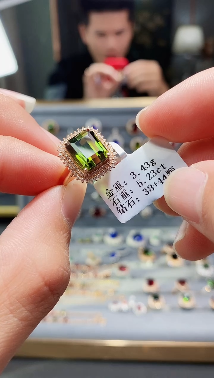 【闪购商品】碧玺戒指18K金镶嵌5.23.