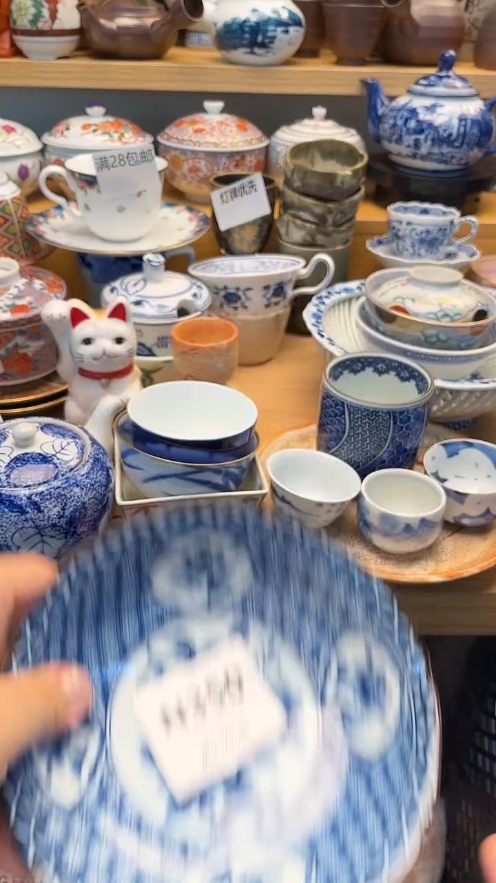 摆件R*古 闪购类型 定向 RW 350