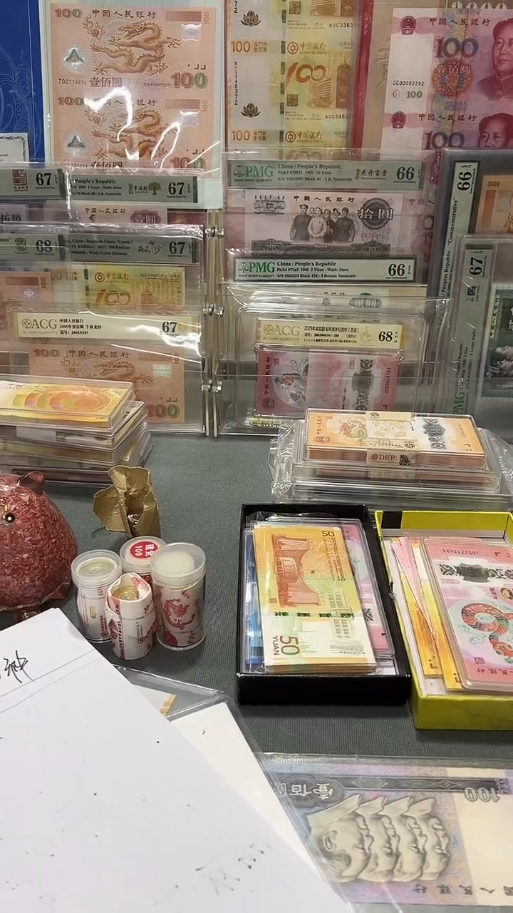 .5数字冠OO冠一刀