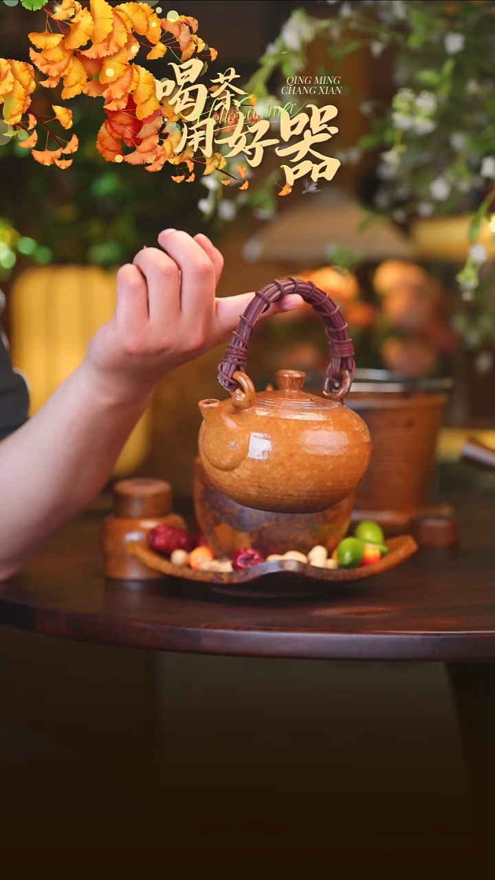 茶壶紫砂燕**暖紫砂还原烧中提梁