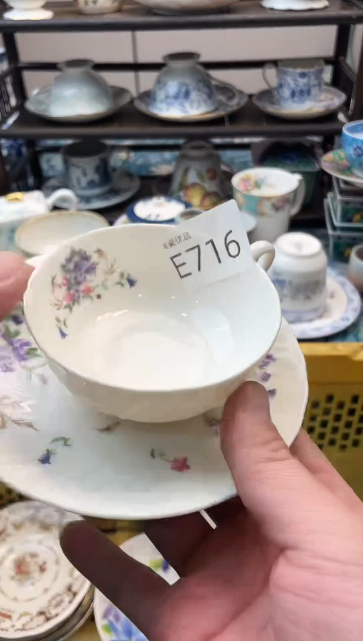 冰*琳瑞瓷甄选瓷器18包邮E716