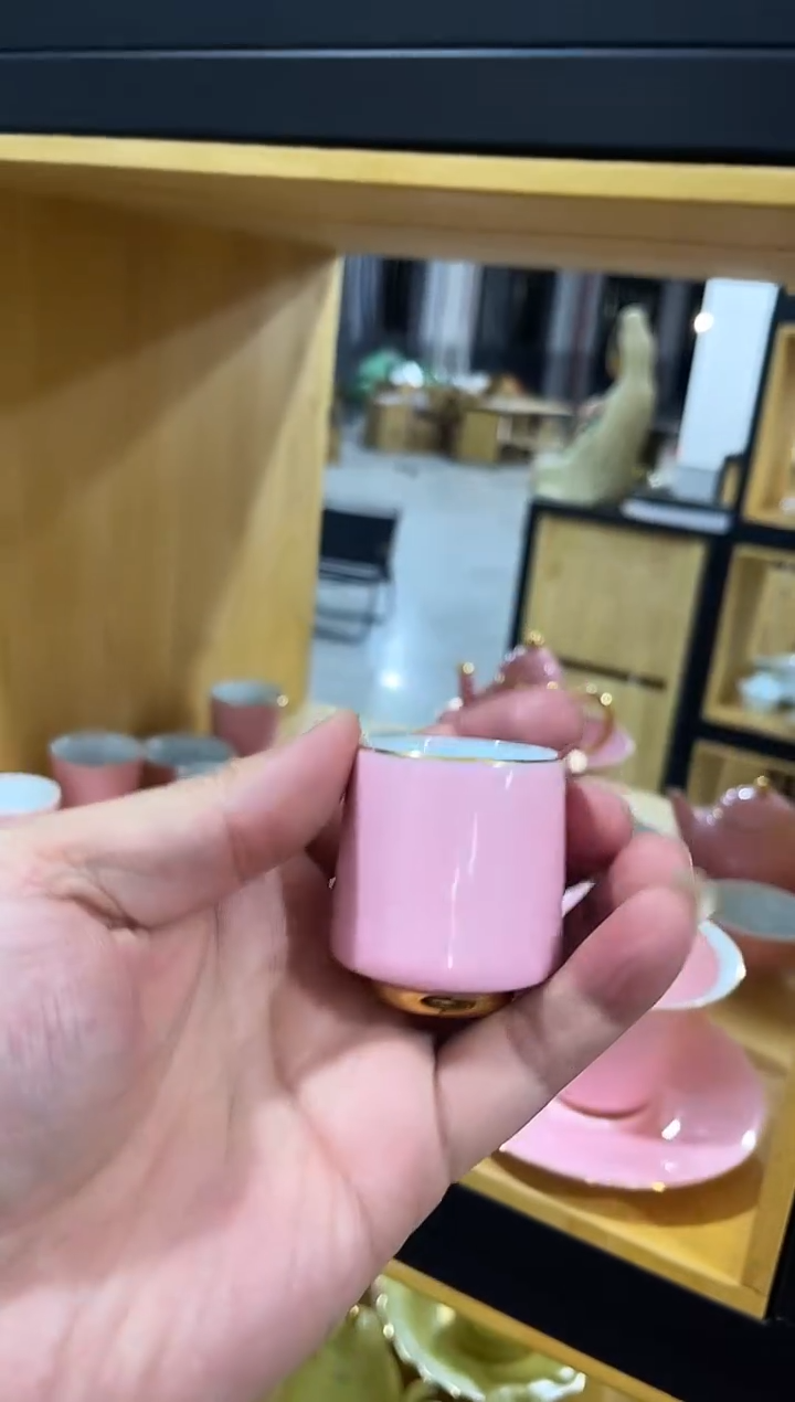 粉色聚财杯，冲单福利