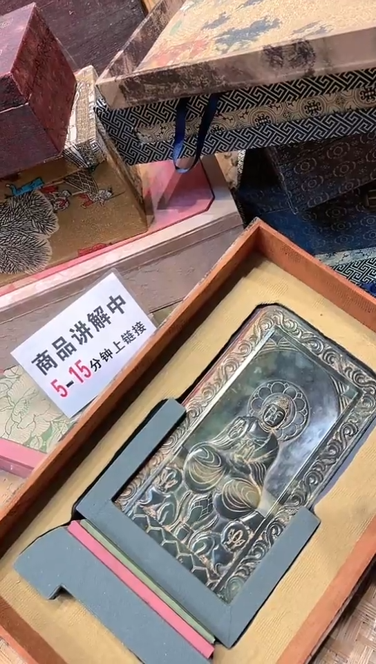 【闪购商品】和田玉摆件未镶嵌020和田玉F102701