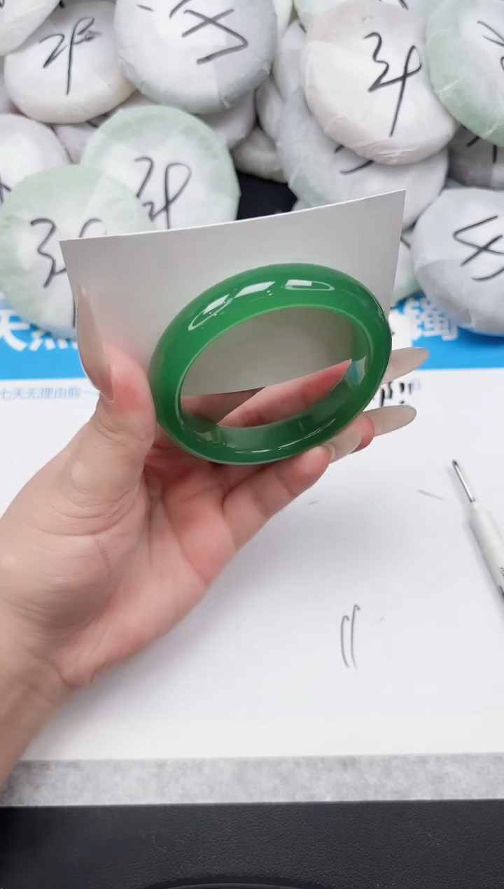 东凌女款手镯189-56.3