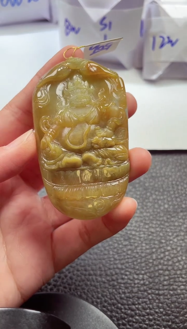 颈饰未镶嵌翡翠00008879