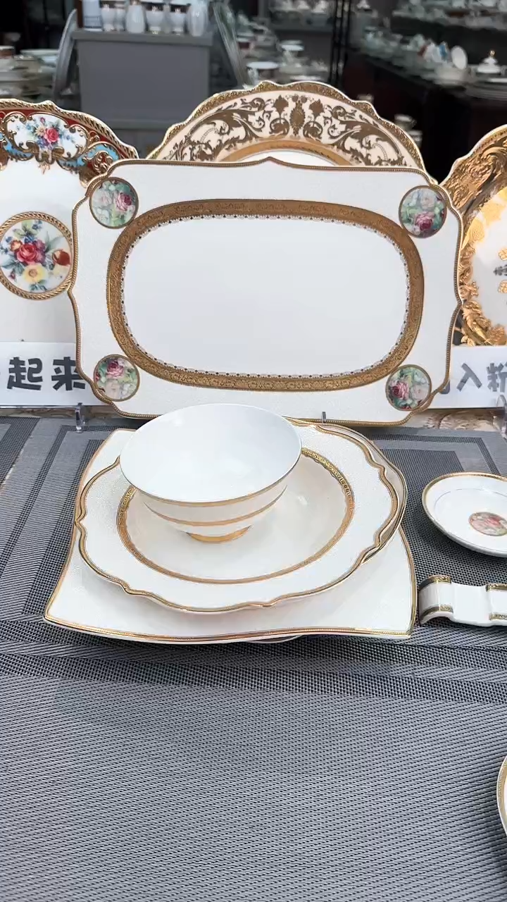 【闪购商品】瓷片自由搭配买套装福利价