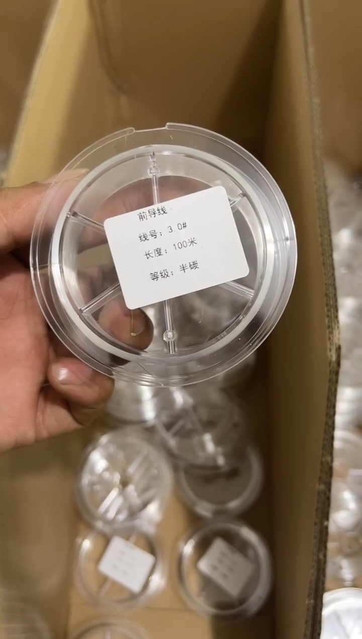 PE3#----半碳前导线100米