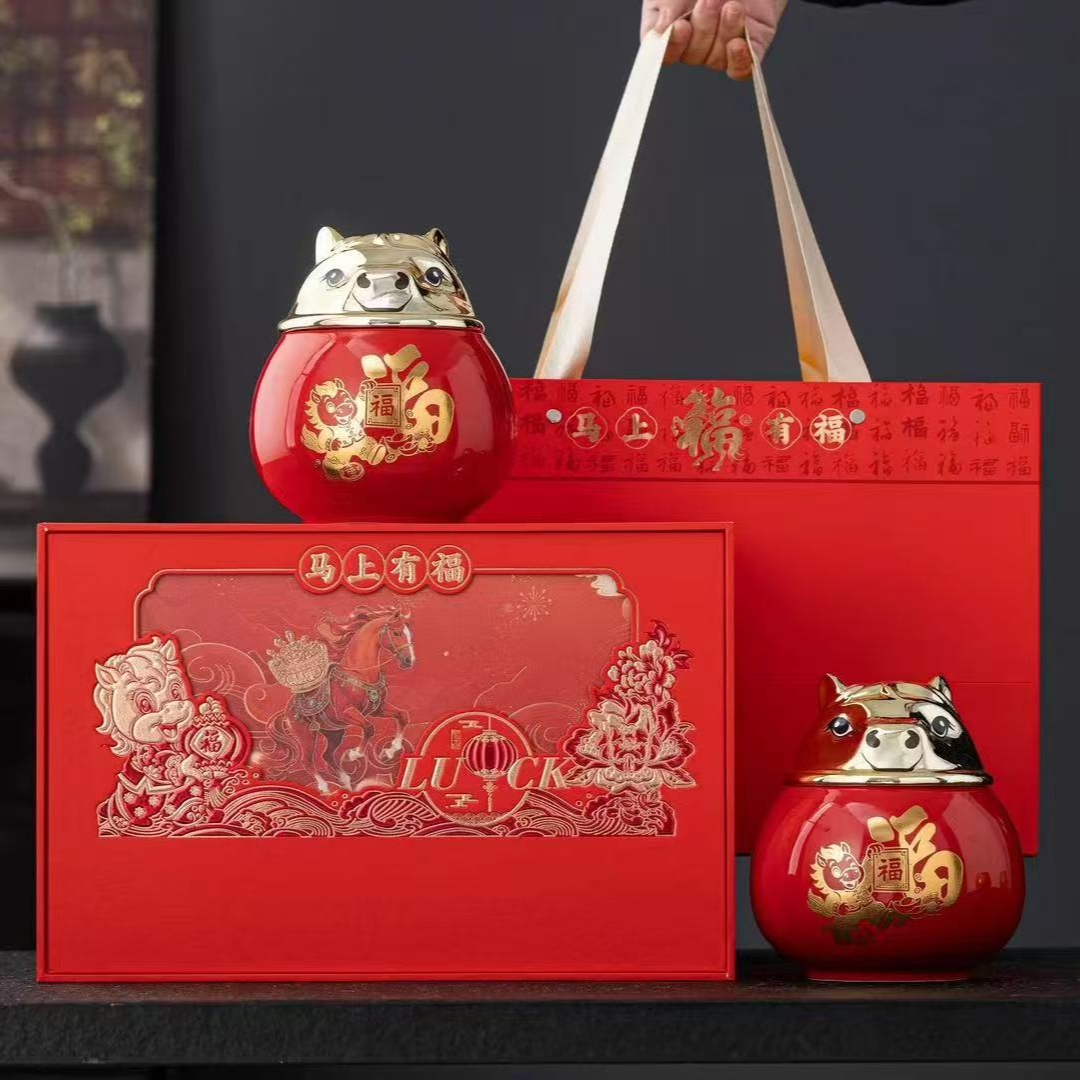【顺丰发货】大红袍 马上有福 精美双陶瓷礼盒装 过节送礼