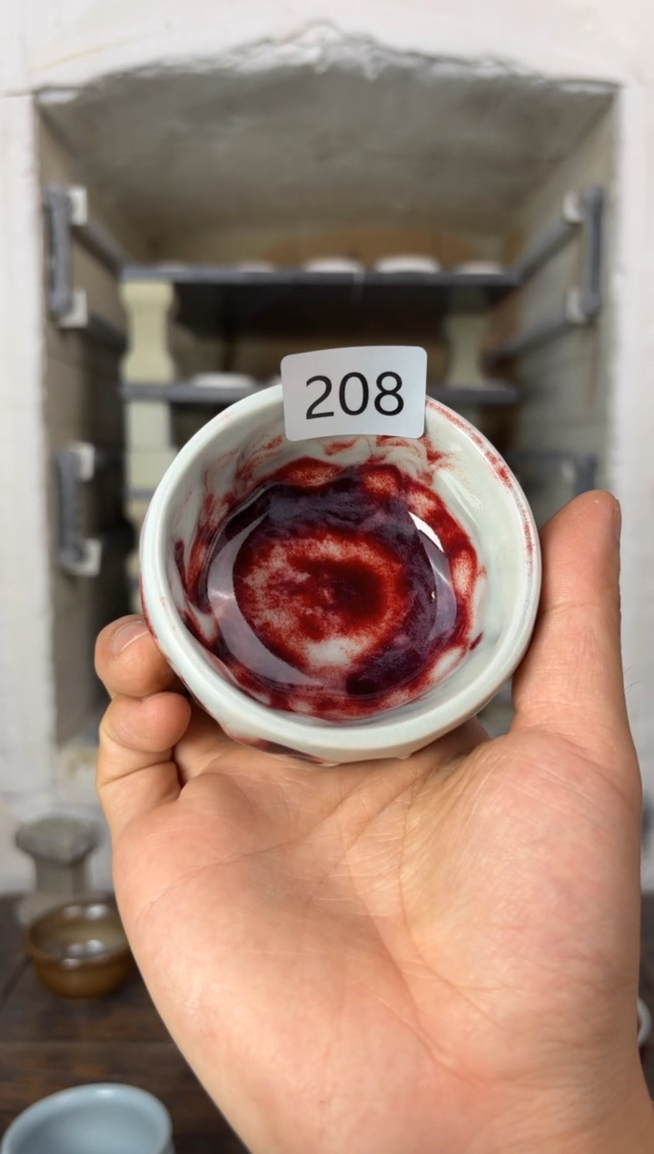 【闪购商品】摆件钧瓷窑变精品茶器