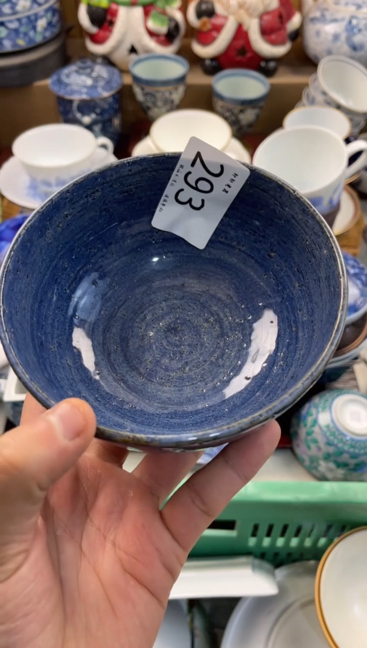 晓*店铺名称 轩轩瓷器 闪购类型 定向 晓龙