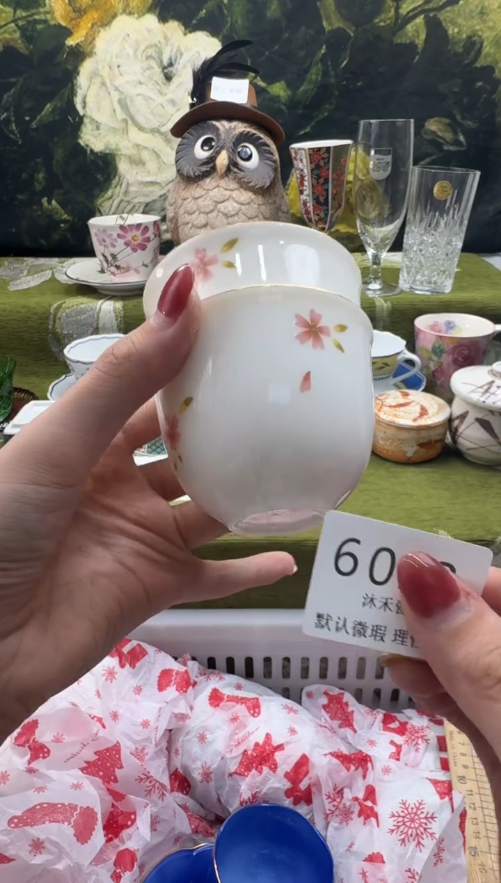 瓷片哆*咪瓷片  6 092