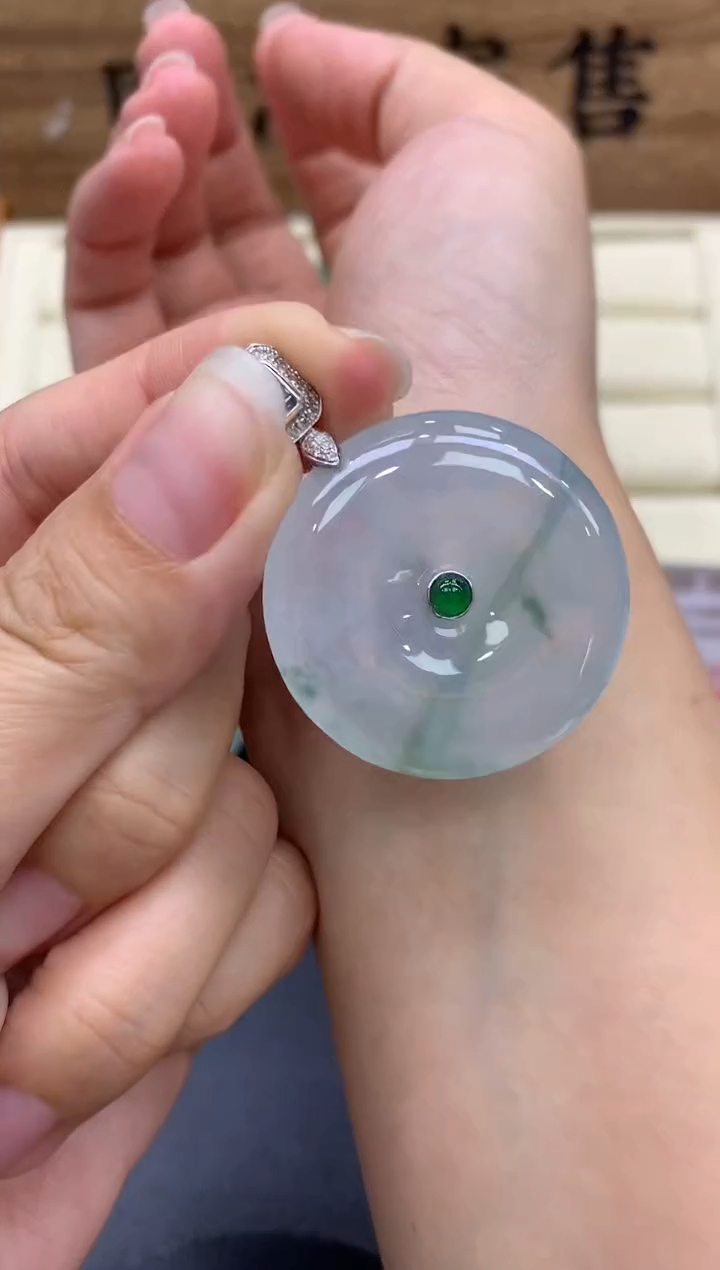 【闪购商品】翡翠颈饰18K金镶嵌542-中国好珍宝