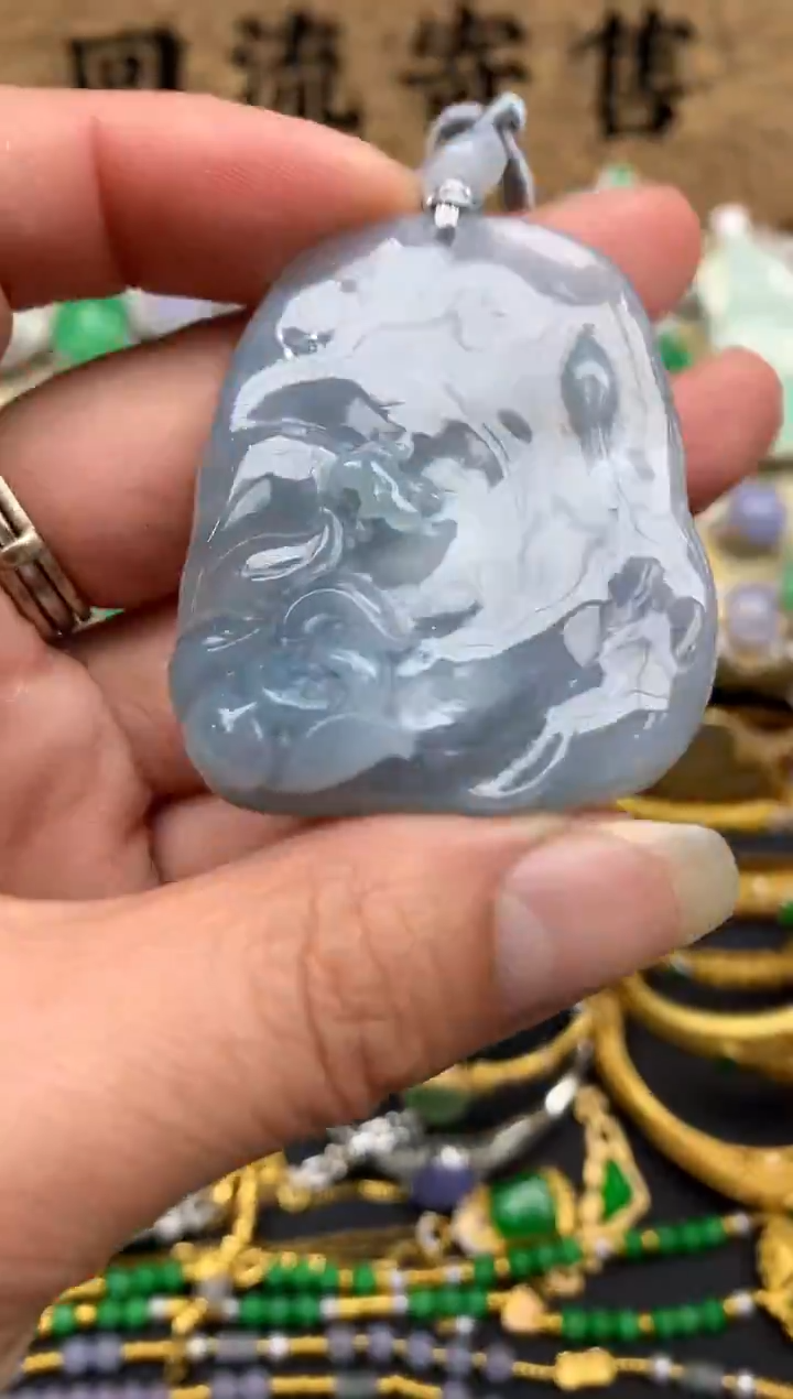 【闪购商品】翡翠颈饰未镶嵌66-中国好珍宝