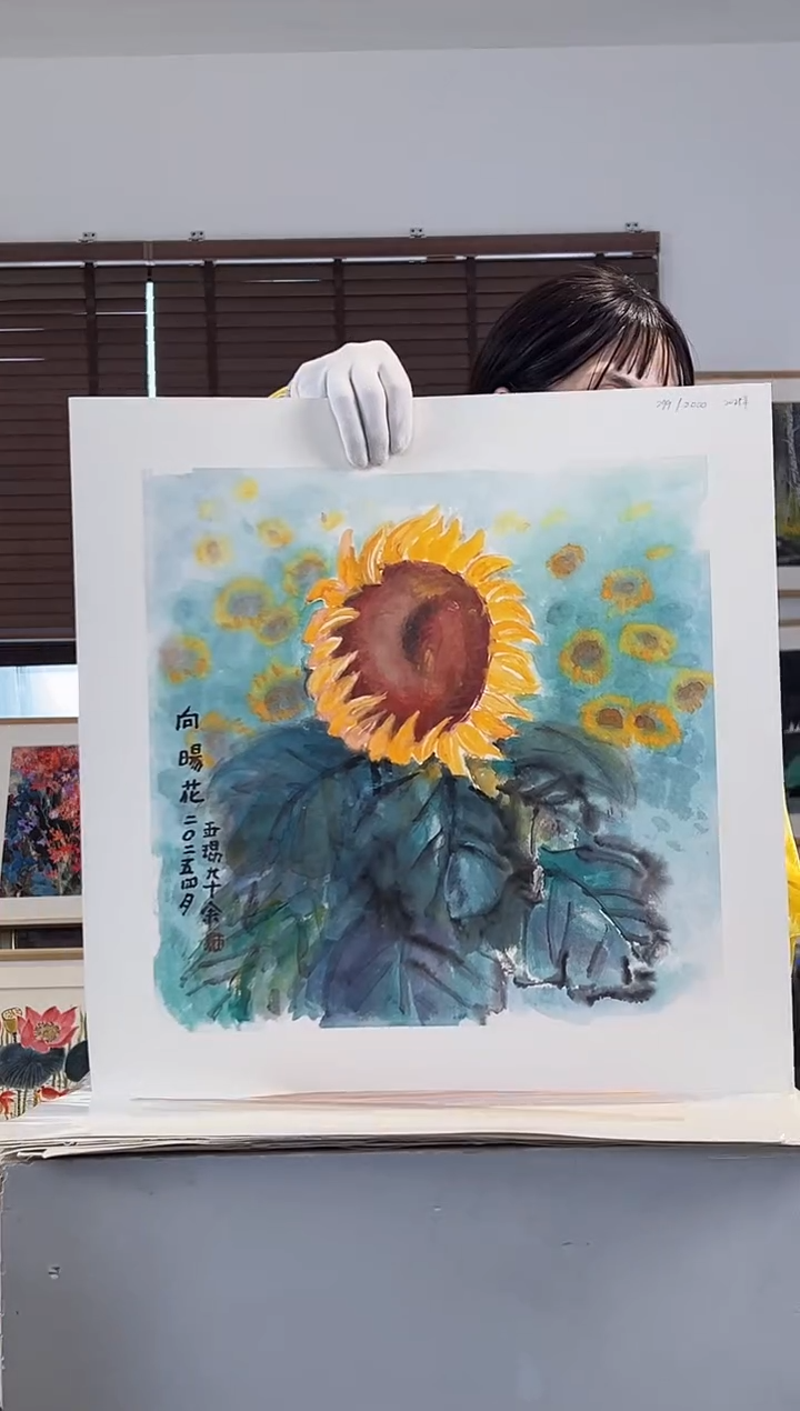 版画耿玉琨亲签限量版画作品S版