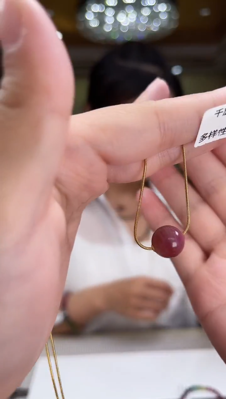 未镶嵌/碧玺吊坠多样性发货