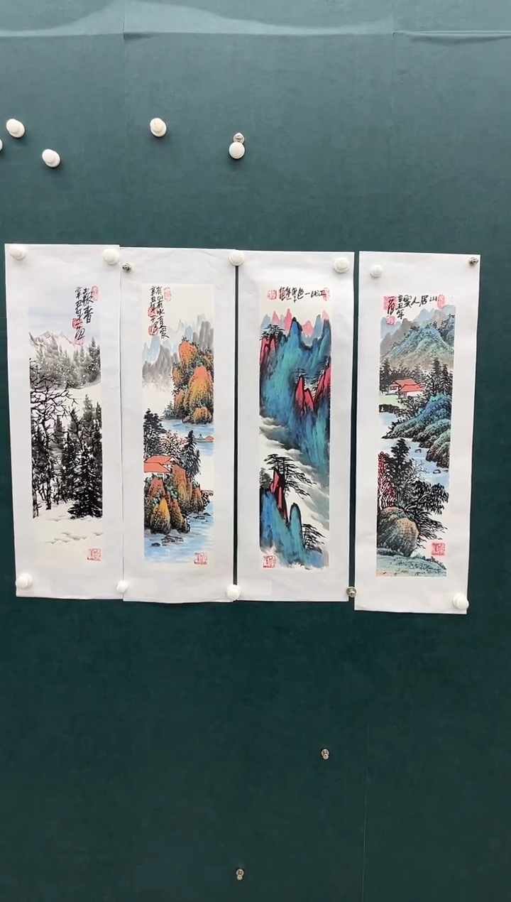 【闪购商品】绘画姜国华-4平尺-山水-纸片-四副