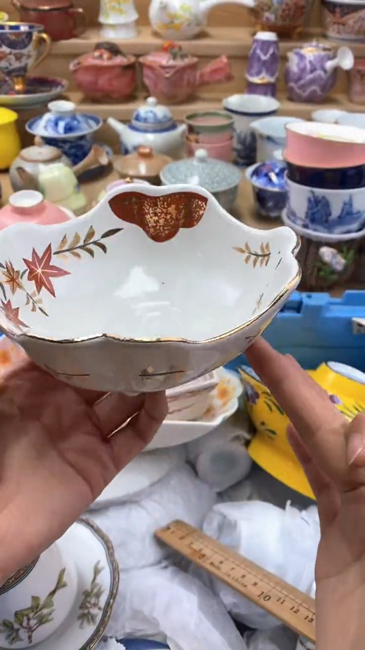 【闪购商品】茶盏【闪购商品】【闪购商品】