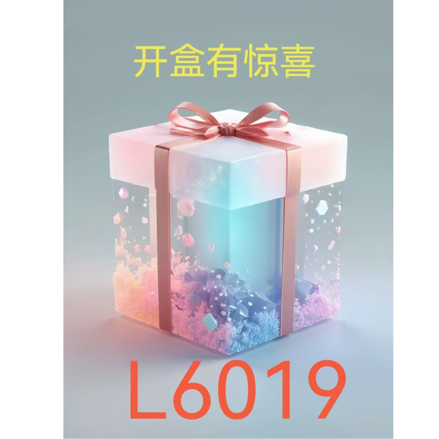 【K】2025 秋冬新款百搭时尚老花满印腰带针织毛衣L6019