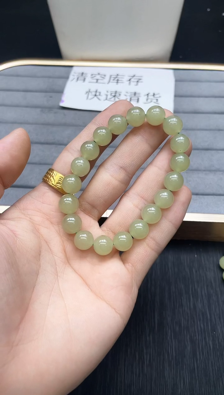 所见即所得（一物一图）356
