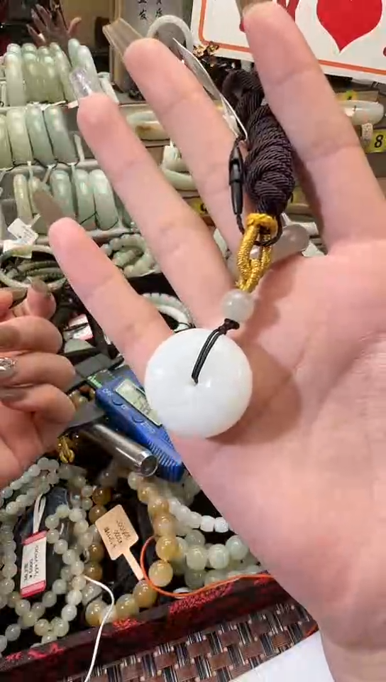 【闪购商品】和田玉吊坠(赠链)未镶嵌且末料天泰白玉平安扣19.4克