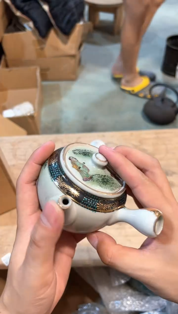 A3634中古瓷器 茶器周边/