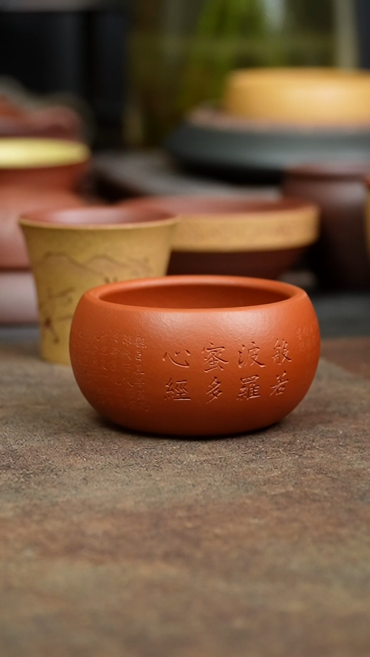 茶杯紫砂4444444444444