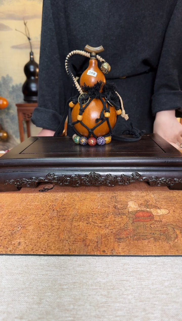 【闪购商品】399--------550MI