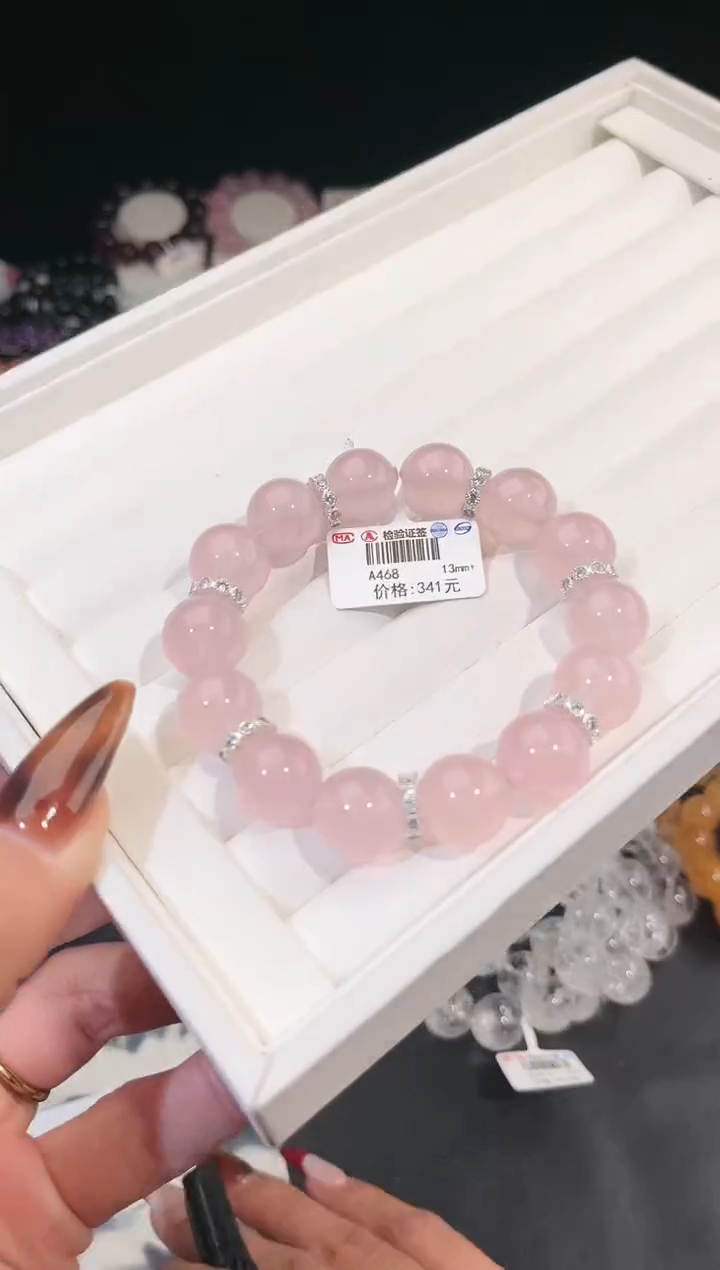 【闪购商品】水晶手链合金多样性发一DIY粉晶