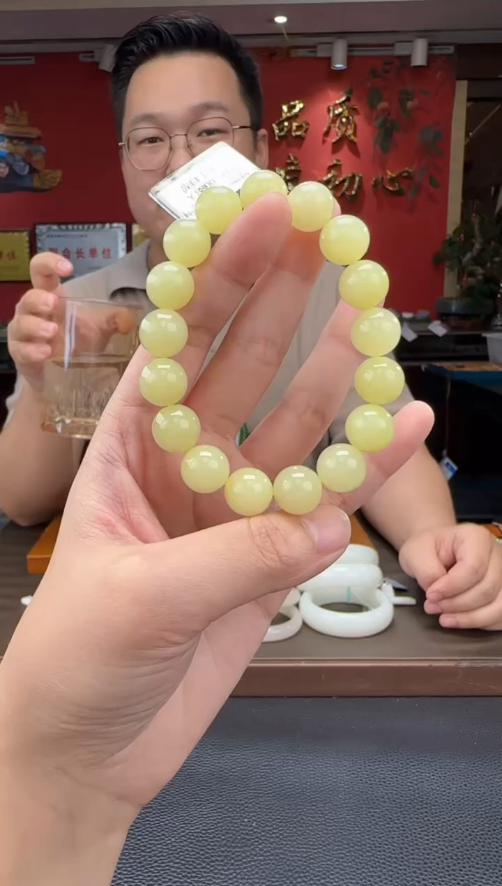 手串未镶嵌和田玉黄口单圈手串