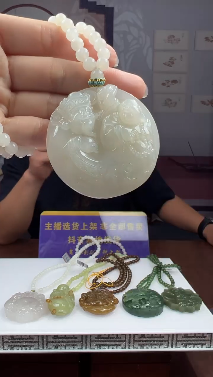 定制和田玉CY48125和田玉（多样性发其一）