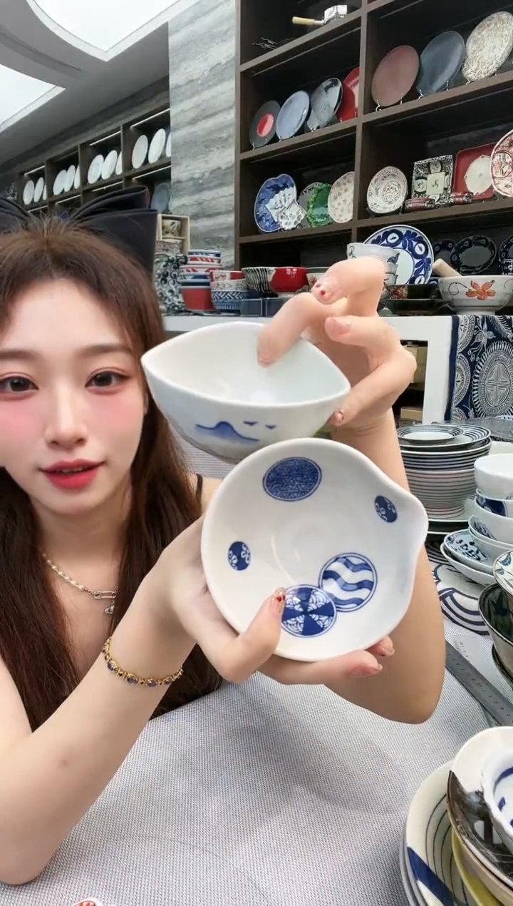 瓷有田烧小钵2支