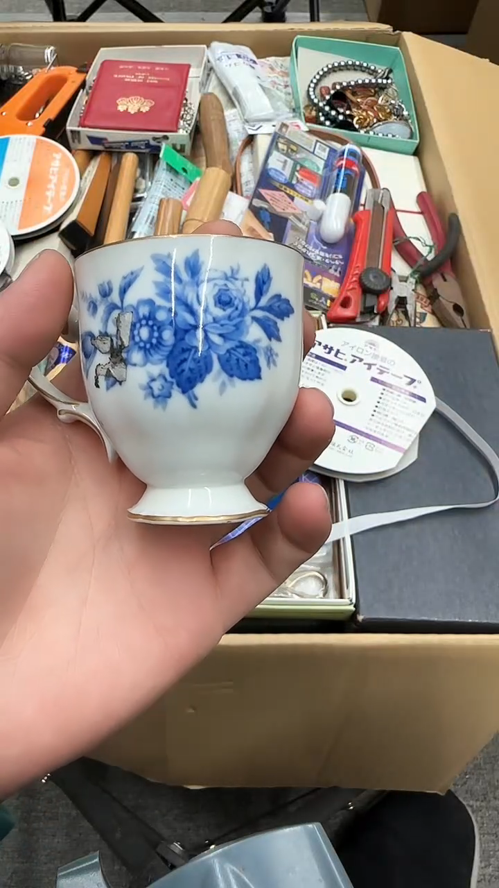 好东西啊啊啊啊啊啊啊啊