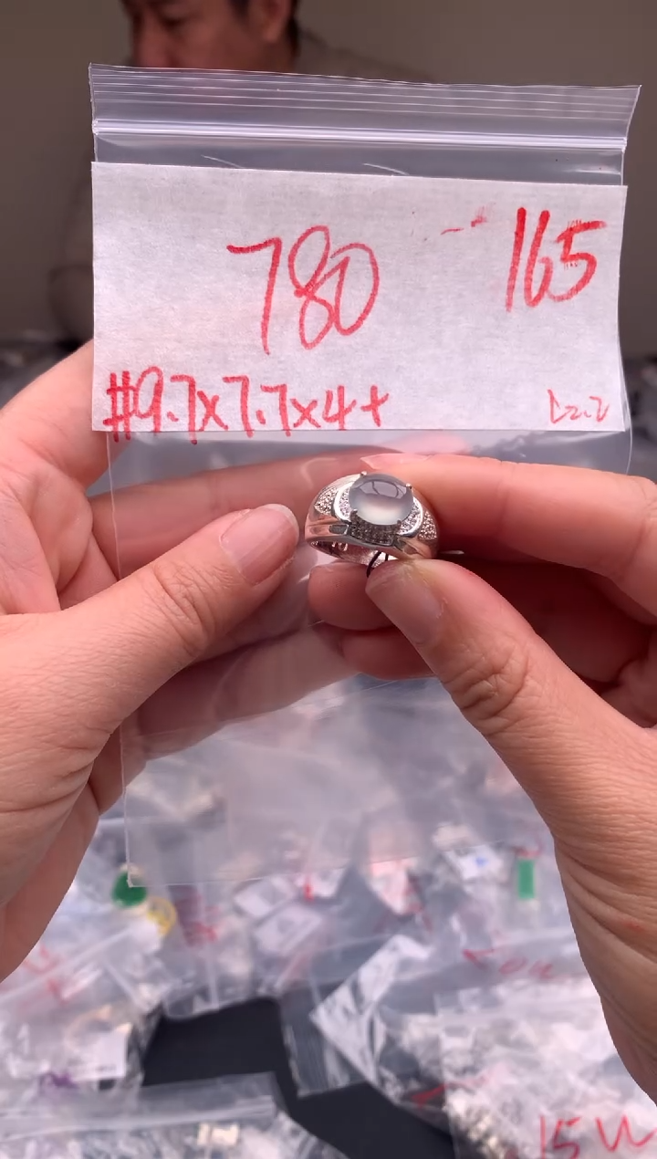 【闪购商品】定制翡翠未镶嵌毛货需精细抛光拍一发一