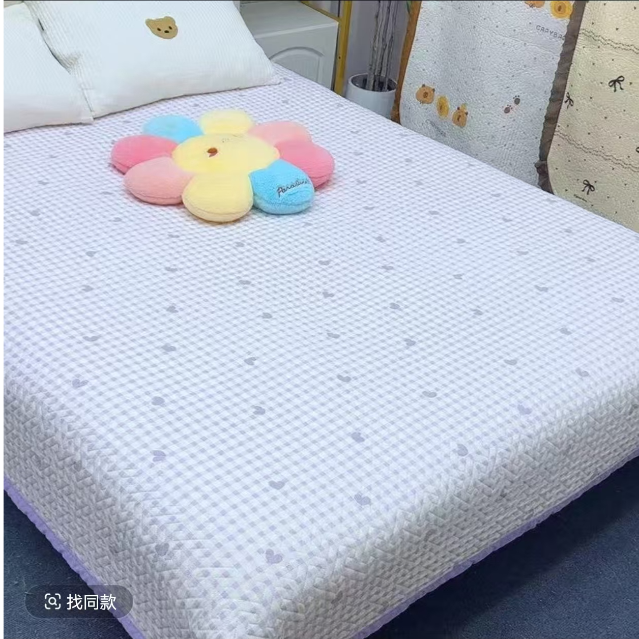 【紫色心心】200*230cm多功能家用毛毯秋冬加厚