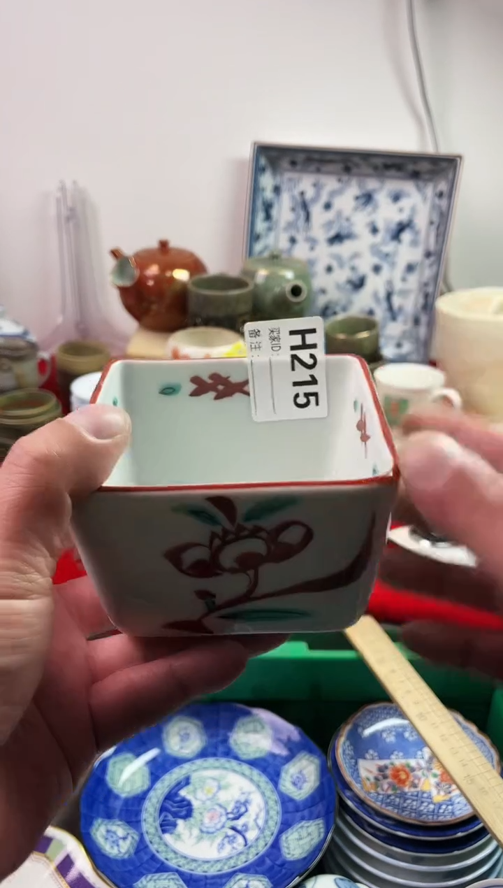 瓷片生*力77777777777 H215