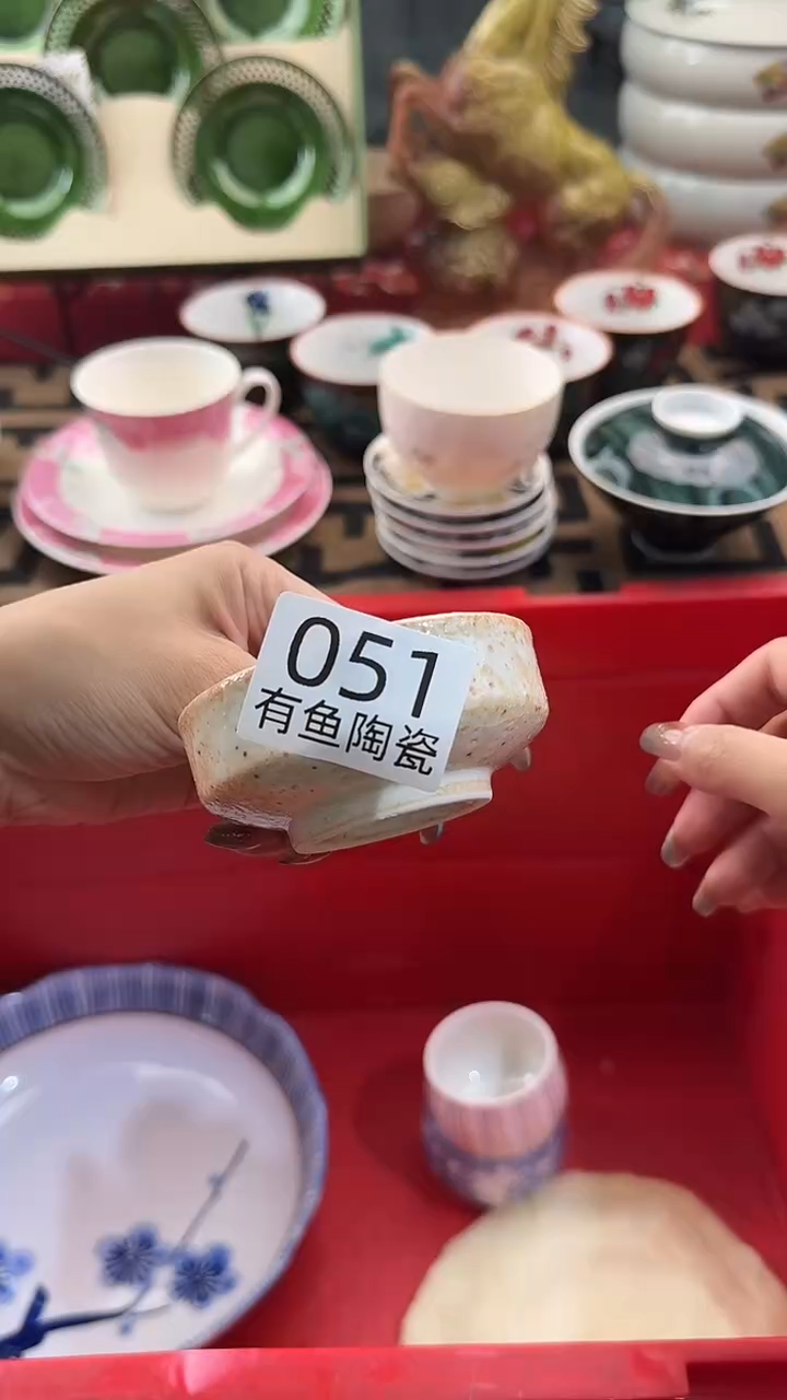 【闪购商品】碟日本回流瓷器捡漏