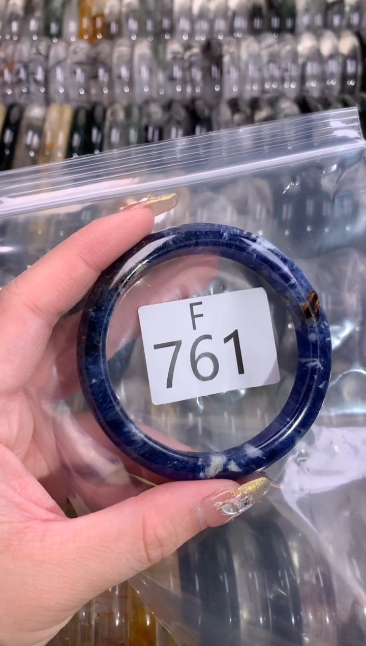 【闪购商品】蓝晶石蓝晶石手镯未镶嵌761-57