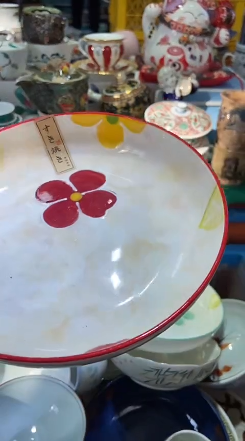 【闪购商品】瓷片1111111111111111