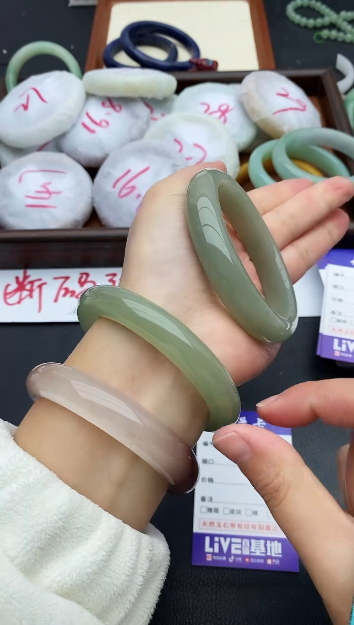 未镶嵌手镯石英质玉63+58/59